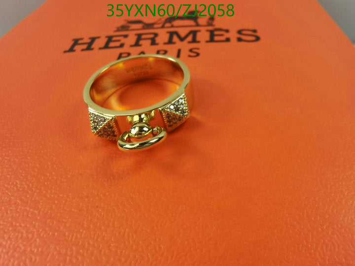 SAMC - HMS Jewelry - 115