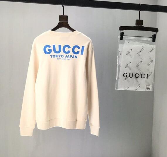 SAMC - GUKI Clothes - 250