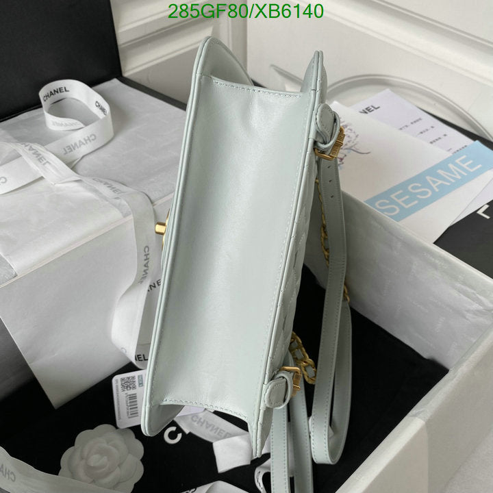 SAMC - CHL Bags - 800