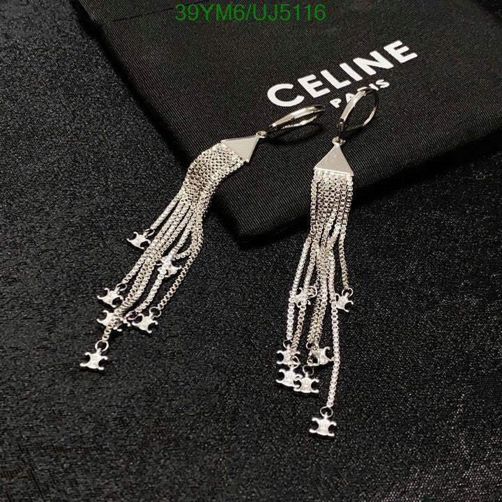 SAMC - COL Jewelry - 050