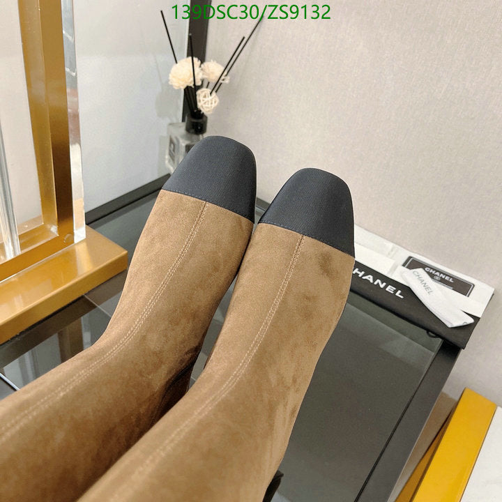 SAMC - Mix Boots - 237