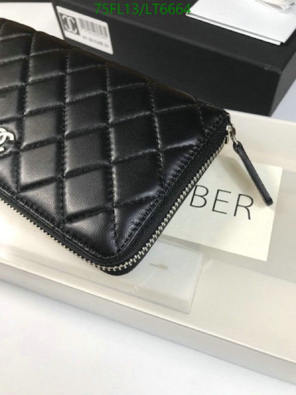 SAMC - CHL Wallets - 087