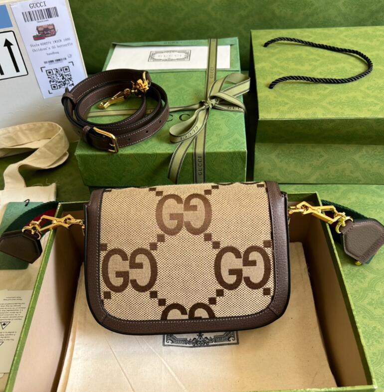 SAMC - GUKI Bags - 205