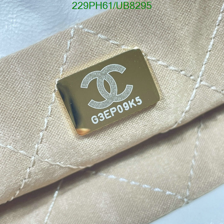 SAMC - CHL Bags - 087