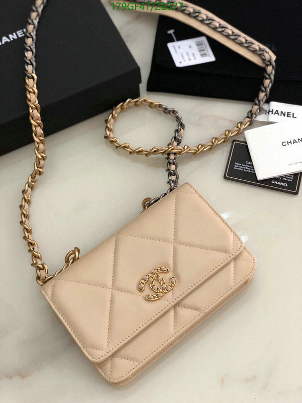 SAMC - CHL Bags - 716