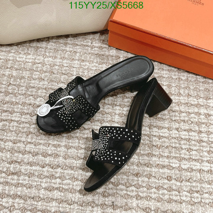 SAMC - HMS Women Shoes - 358