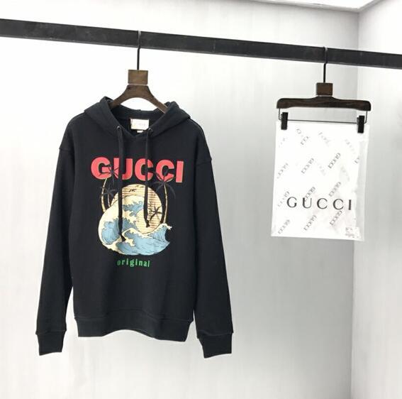 SAMC - GUKI Clothes - 292
