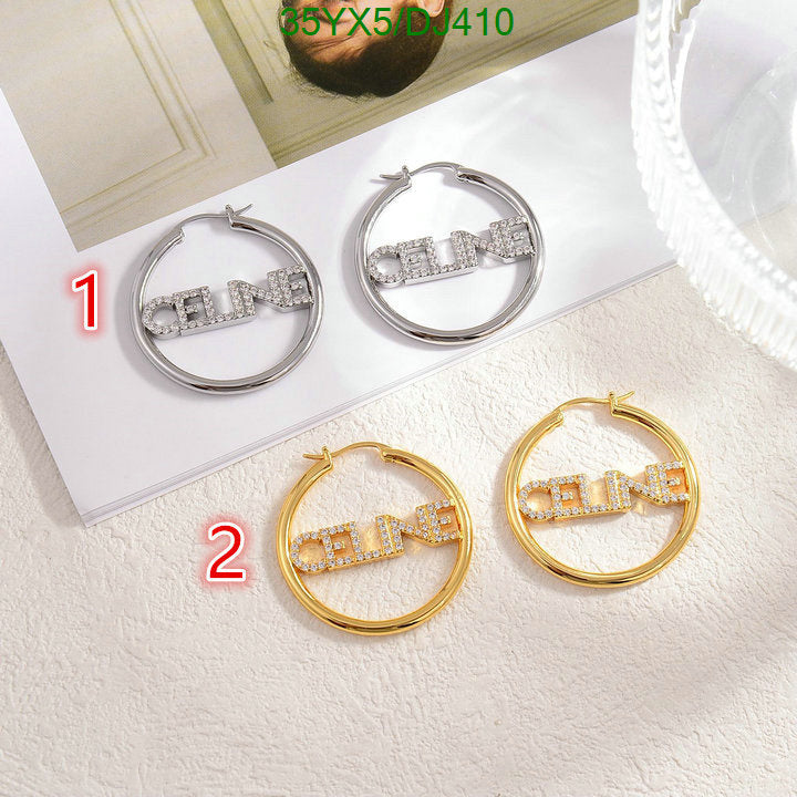 SAMC - COL Jewelry - 006