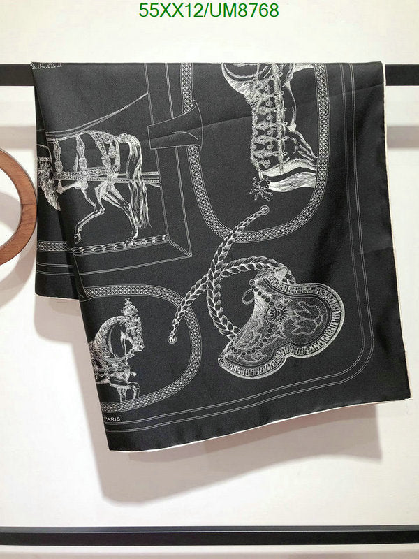 SAMC - HMS Scarves - 366