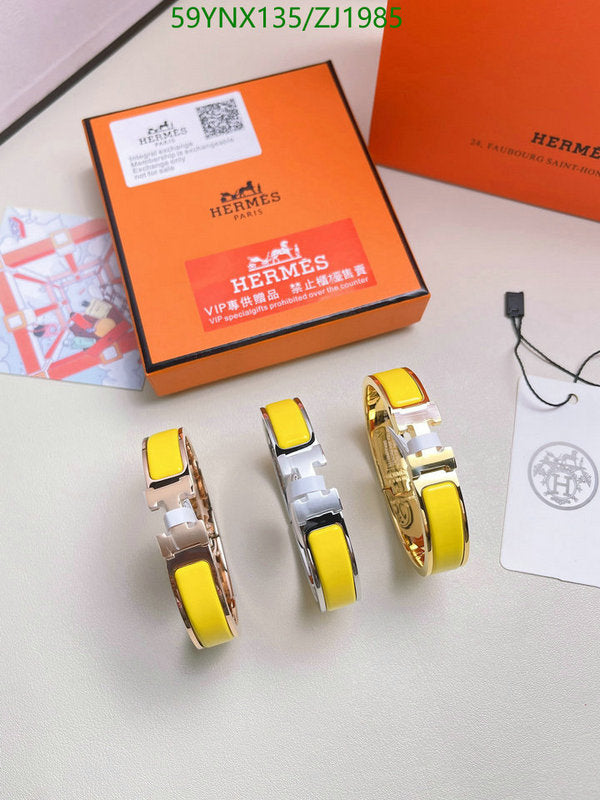 SAMC - HMS Jewelry - 103