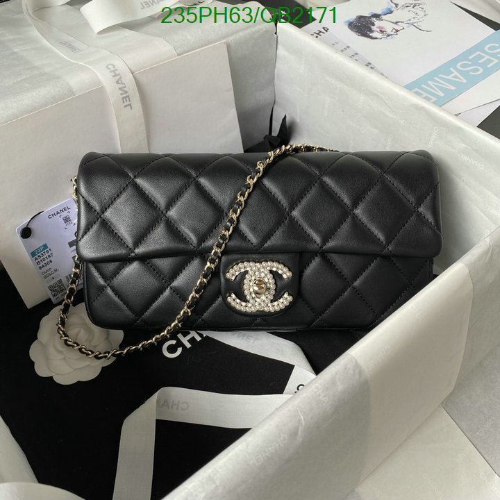 SAMC - CHL Bags - 467