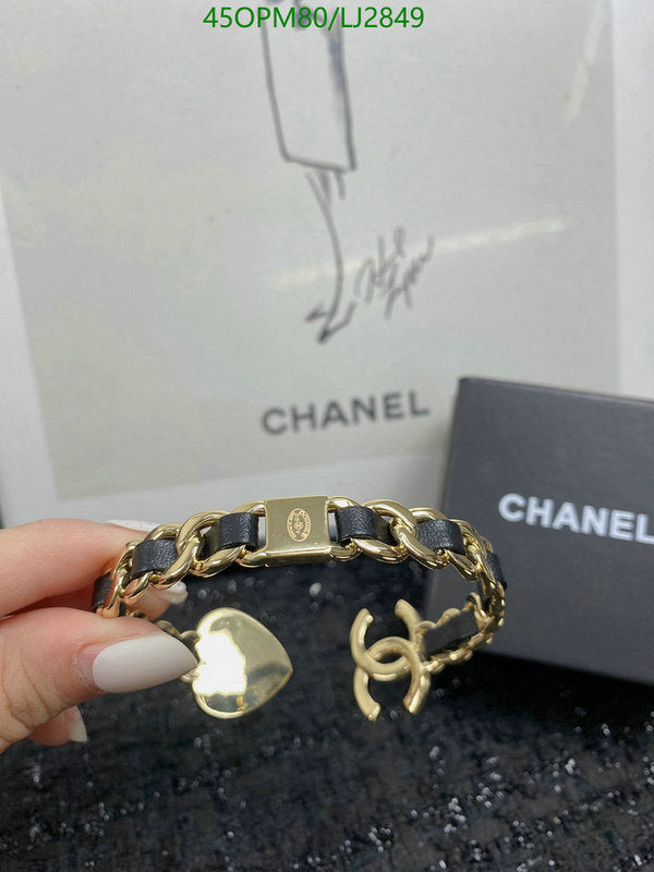 SAMC - CHL Jewelry - 1247