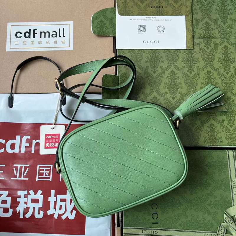 GUI2 Bags - Fashion Bags  026