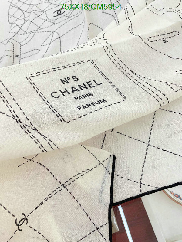 SAMC - CHL Scarves - 596