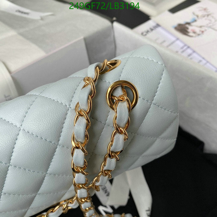 SAMC - CHL Bags - 897