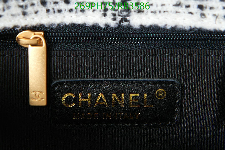 SAMC - CHL Bags - 449