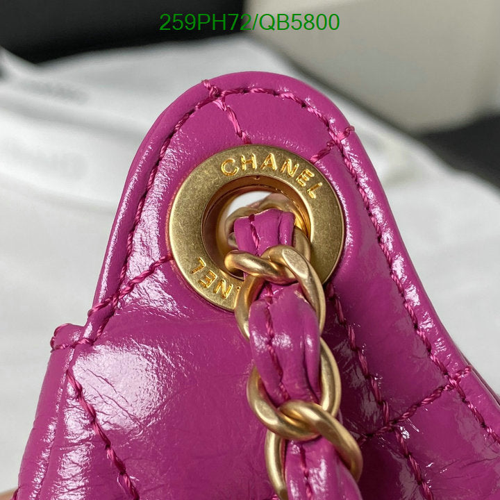 SAMC - CHL Bags - 549