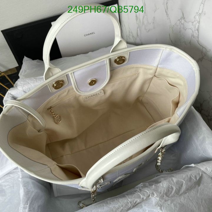 SAMC - CHL Bags - 555