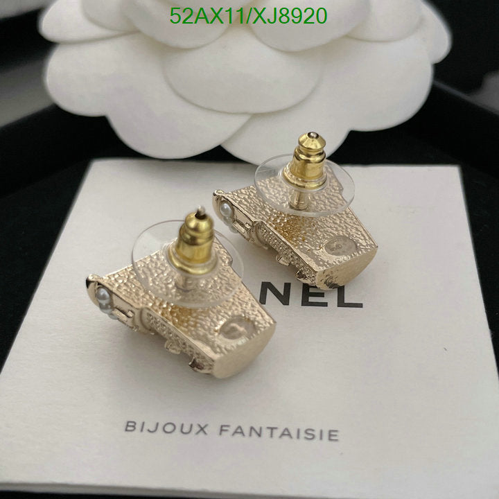 SAMC - CHL Jewelry - 1136