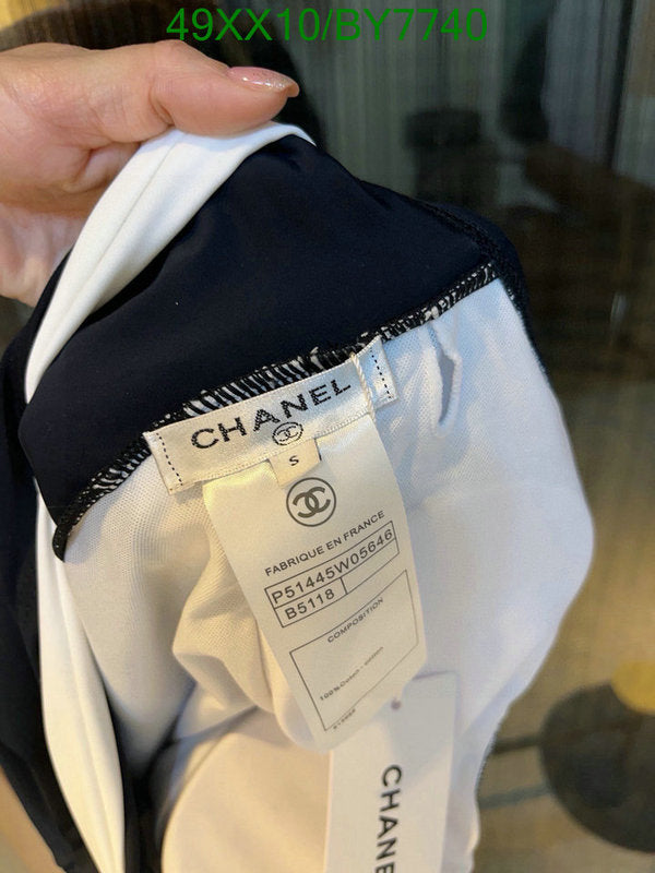 SAMC - CHL Swimsuits - 080