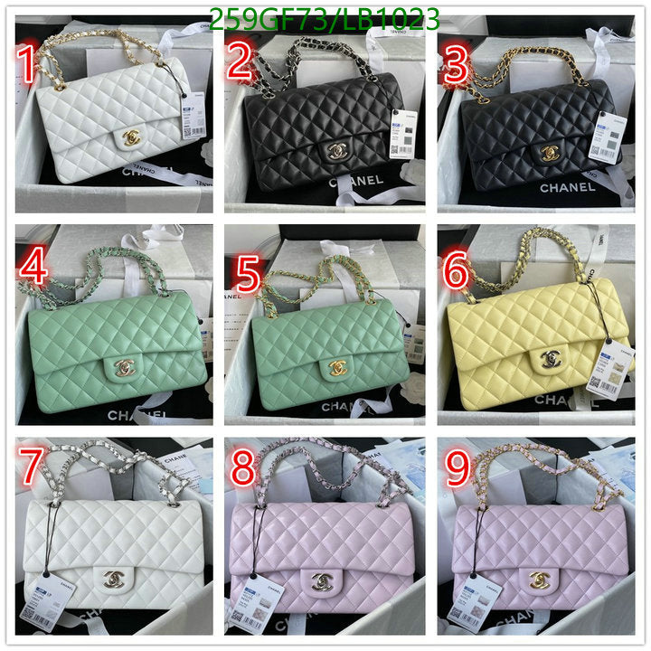 SAMC - CHL Bags - 951