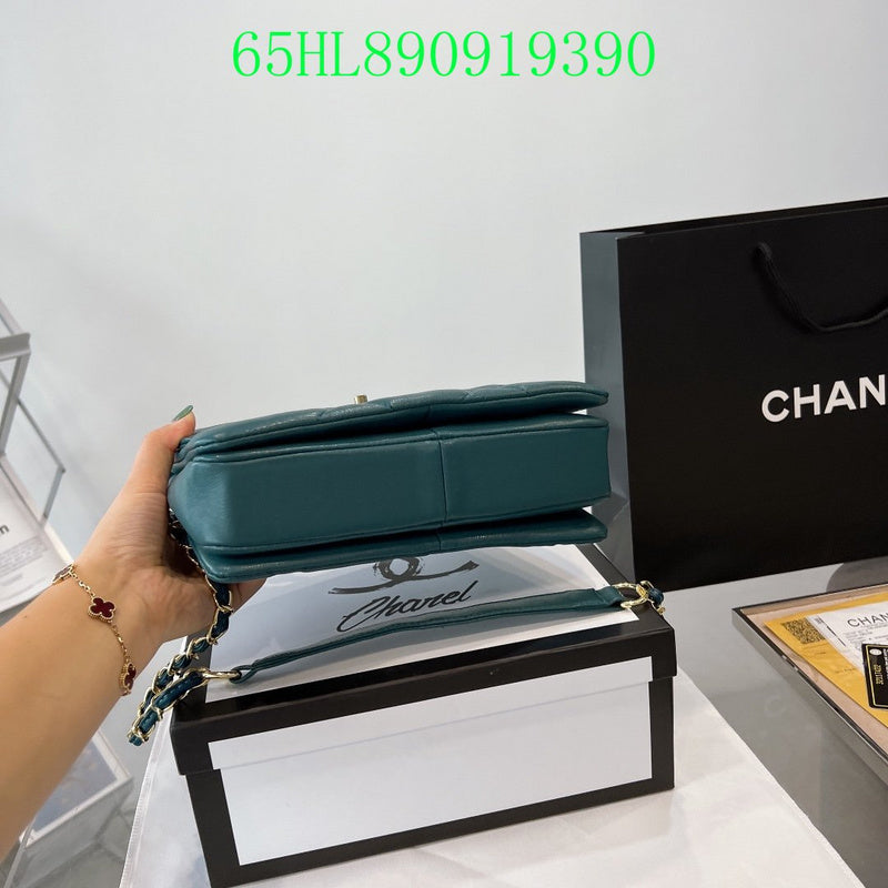 Glami - CHL Bags - 2230