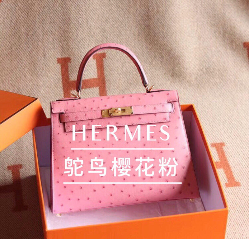 Glami - HMS Bags - 1760