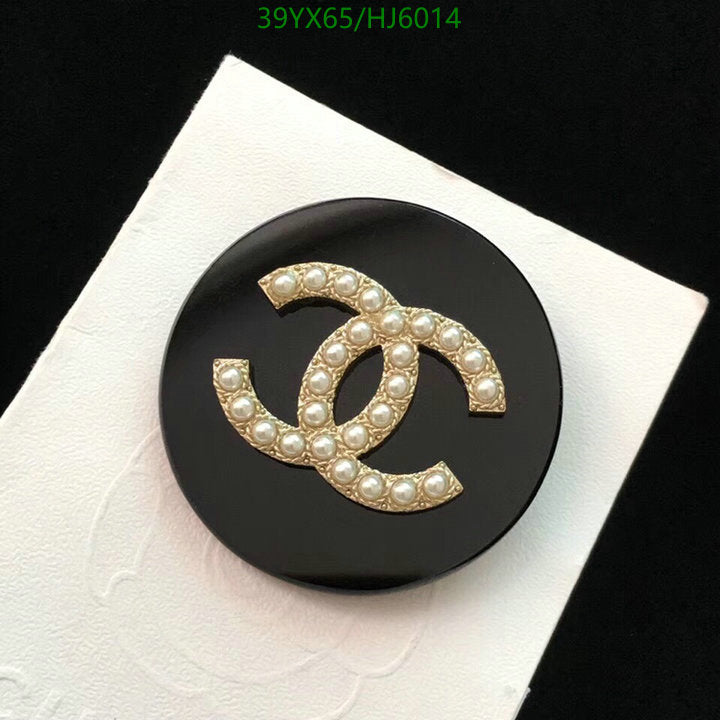 SAMC - CHL Jewelry Brooch - 073