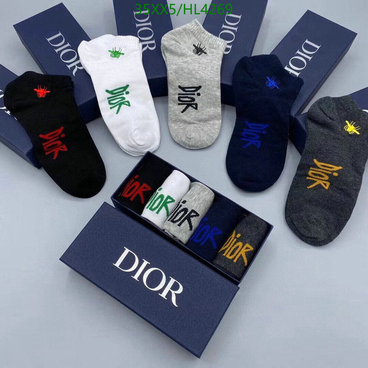 SAMC - DOR Socks - 074