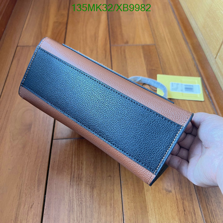 SAMC - MOJ Bags - 041