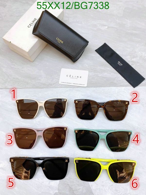 SAMC - COL Glasses - 052