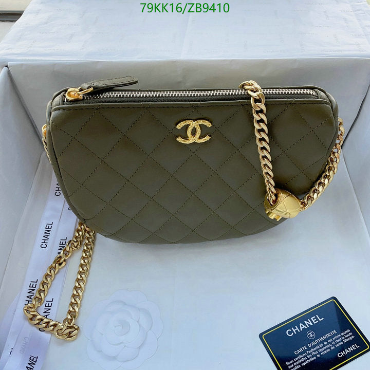 SAMC - CHL Bags Crossbody - 098