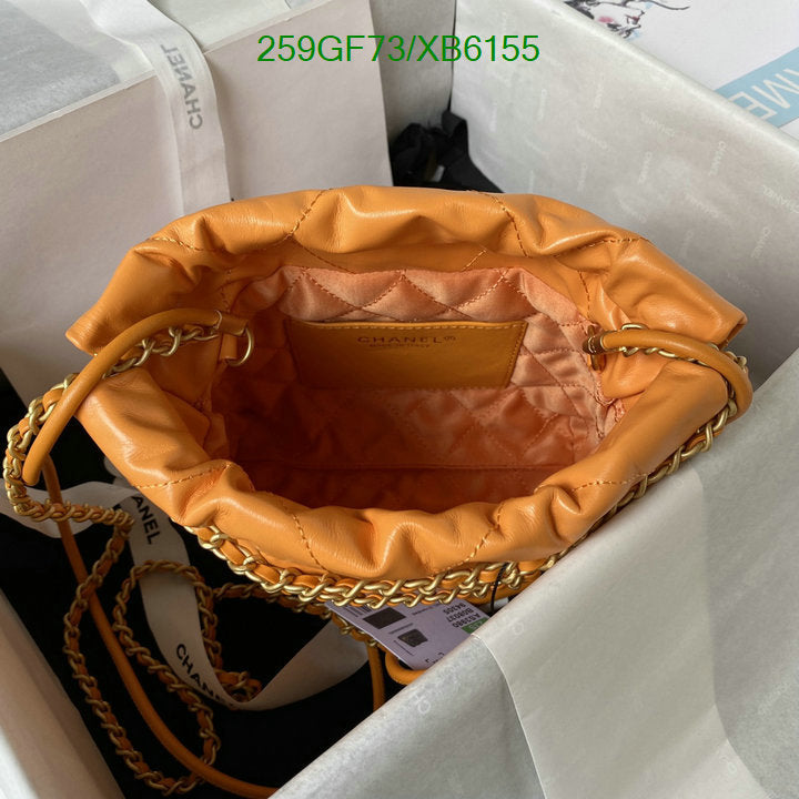 SAMC - CHL Bags - 807