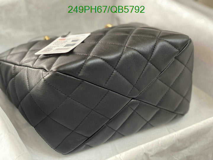 SAMC - CHL Bags - 581