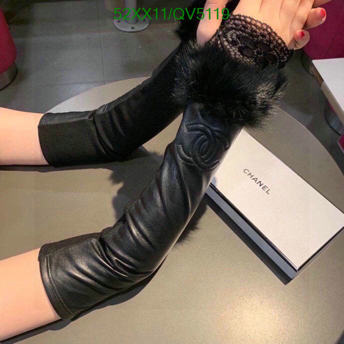 SAMC - CHL Gloves - 104