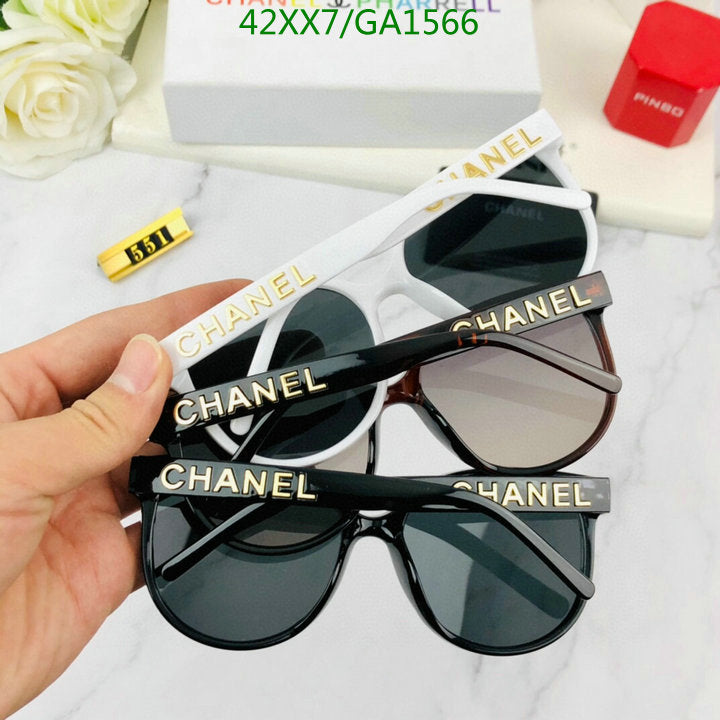 SAMC - CHL Glasses - 576