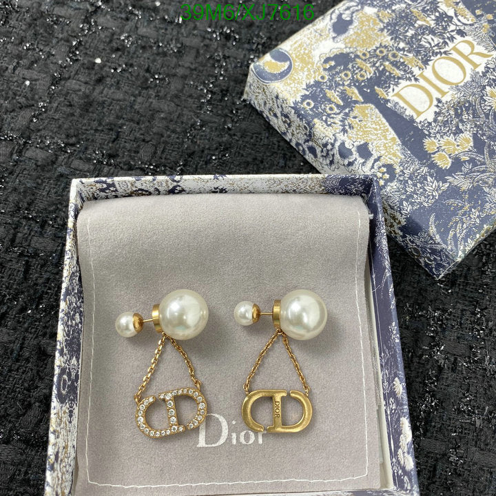 SAMC - DOR Jewelry - 227