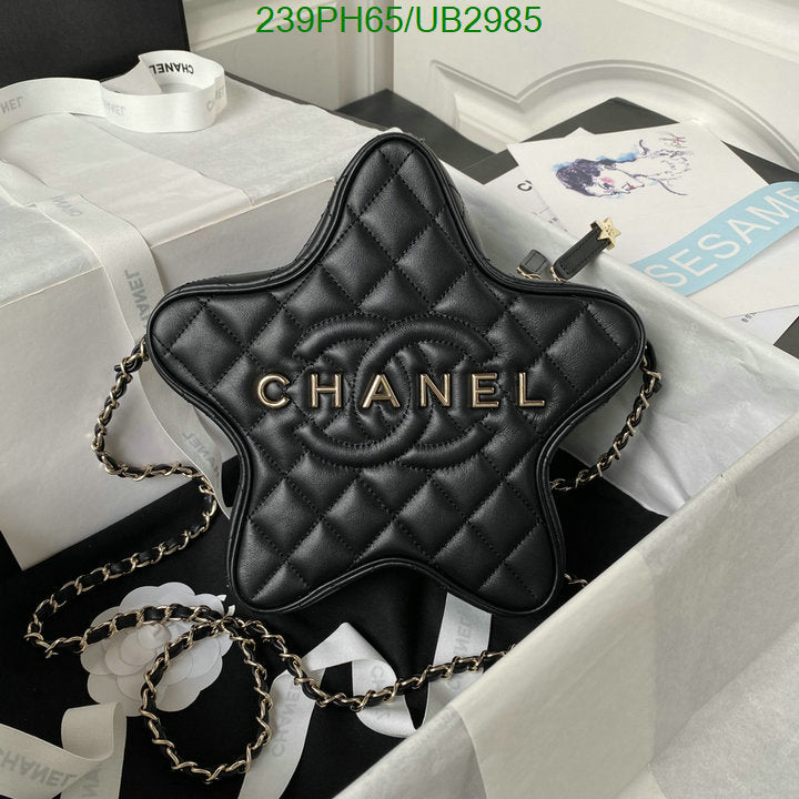 SAMC - CHL Bags - 357