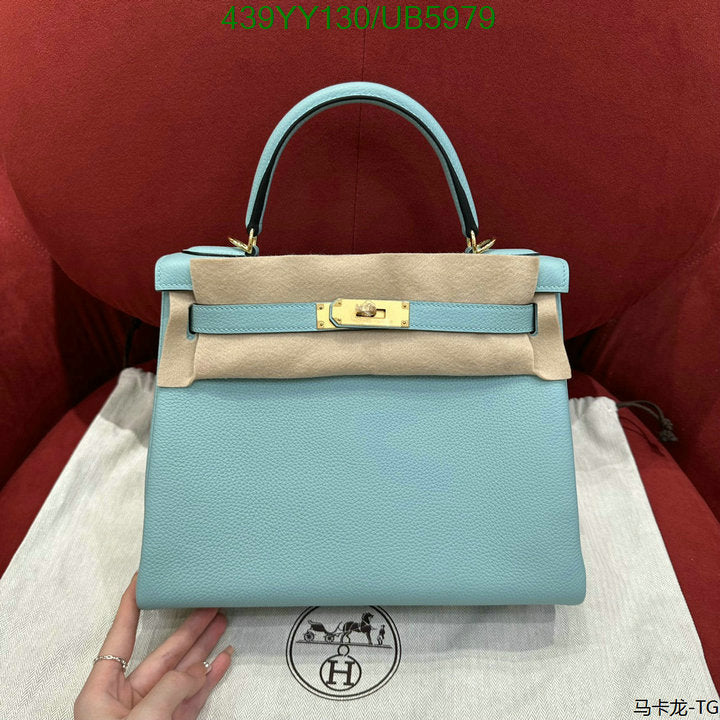 SAMC - HMS Bags - 389