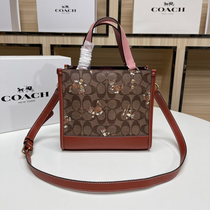 Glami-i CAH Bags - 579