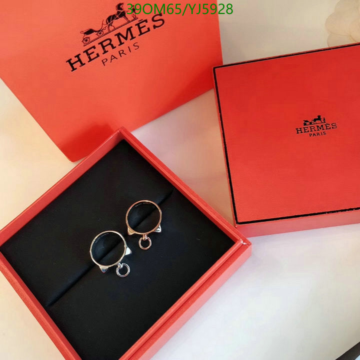 SAMC - HMS Jewelry - 150