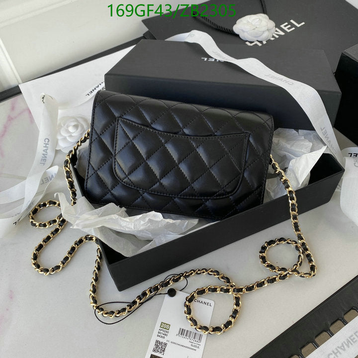 SAMC - CHL Bags - 631