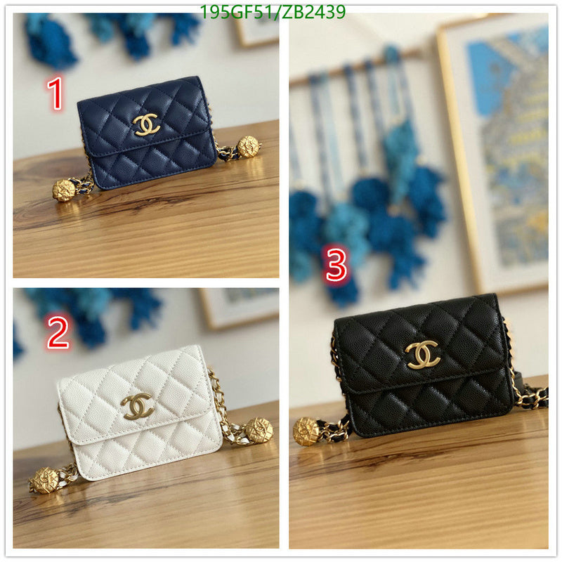 SAMC - CHL Bags - 575
