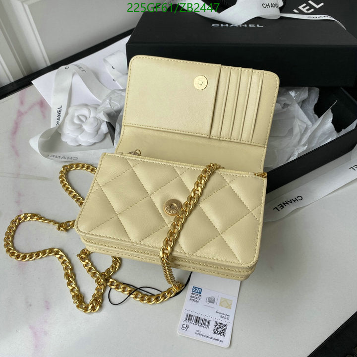 SAMC - CHL Bags - 596
