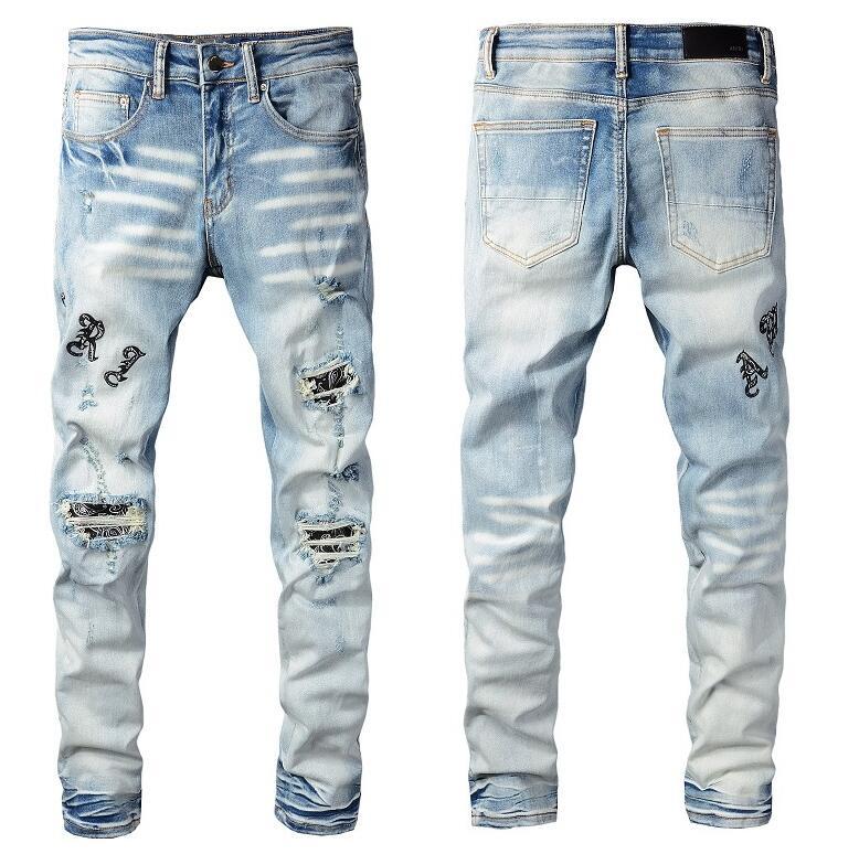 SAMC - AMIR Clothes - 013