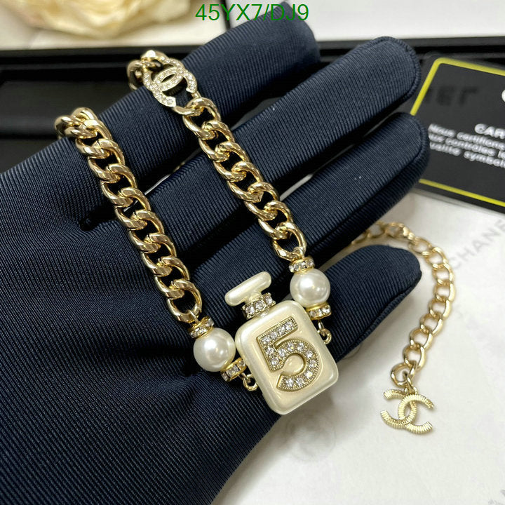 SAMC - CHL Jewelry - 412