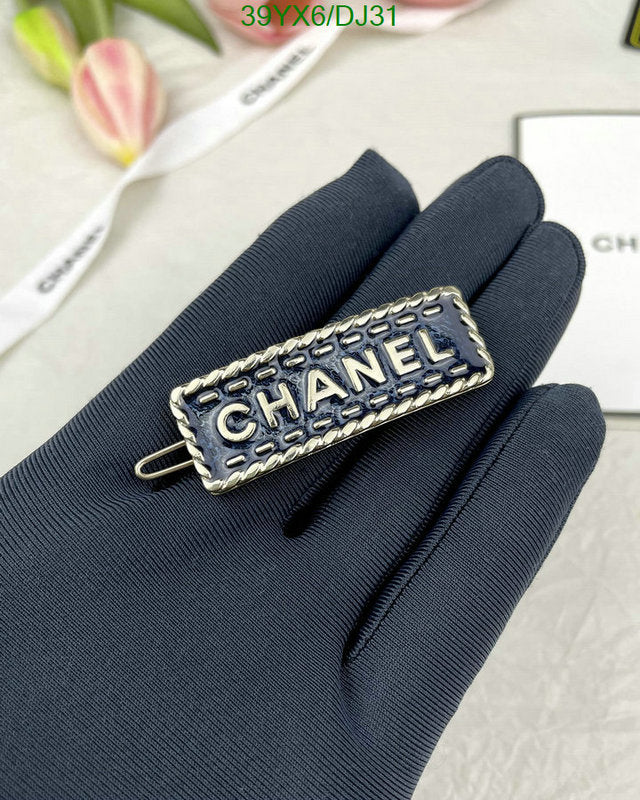 SAMC - CHL Jewelry Brooch - 038