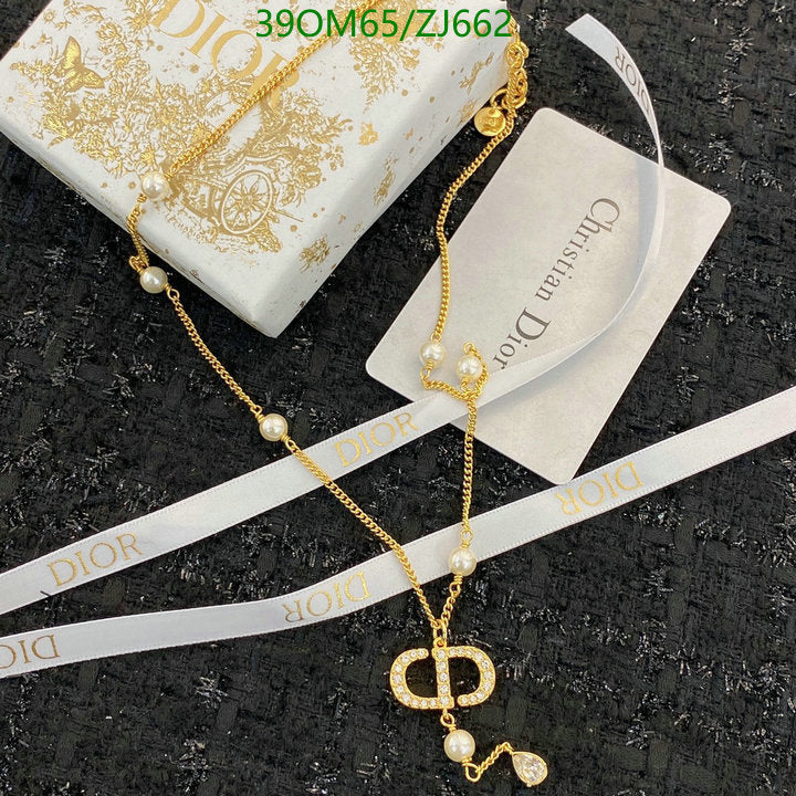 SAMC - DOR Jewelry - 343