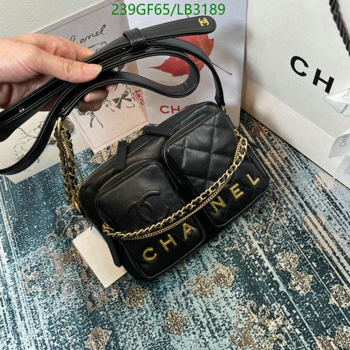 SAMC - CHL Bags - 882
