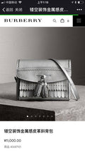 Glami Fashion -BBR Bags - 1163
